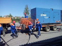 Подмосковные энергетики провели учения в рамках подготовки к зиме Подмосковные энергетики провели учения в рамках подготовки к зиме