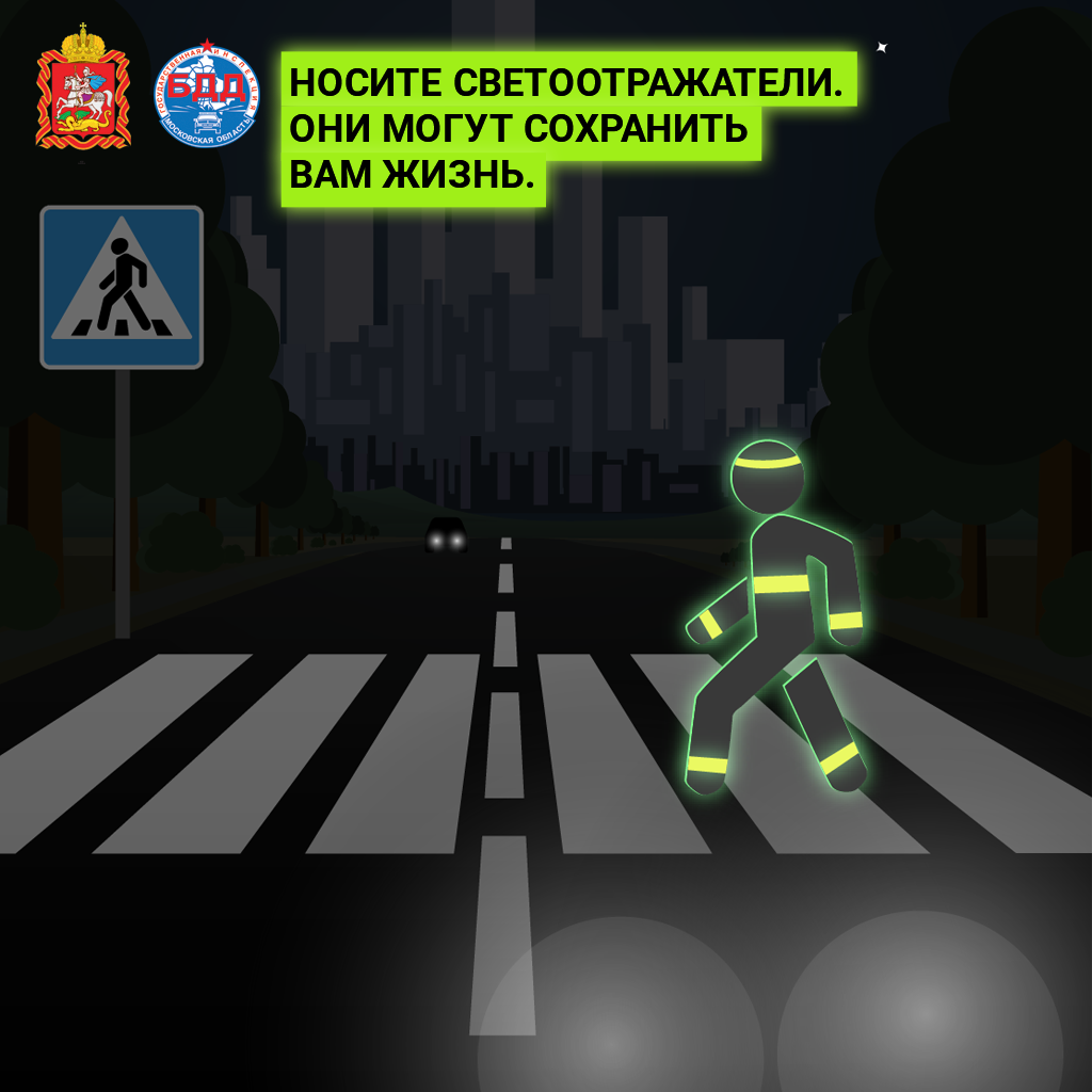 баннер3_соцсети.png баннер3_соцсети.png