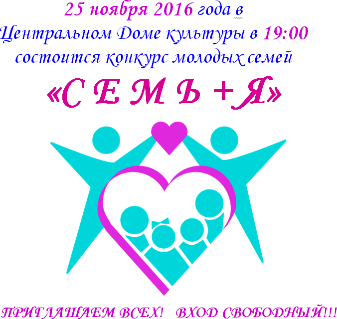 Буфер обмена-1.png