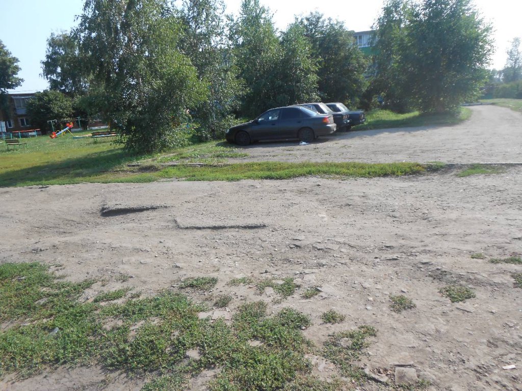 Подхожее парковка до.jpg Подхожее парковка до.jpg